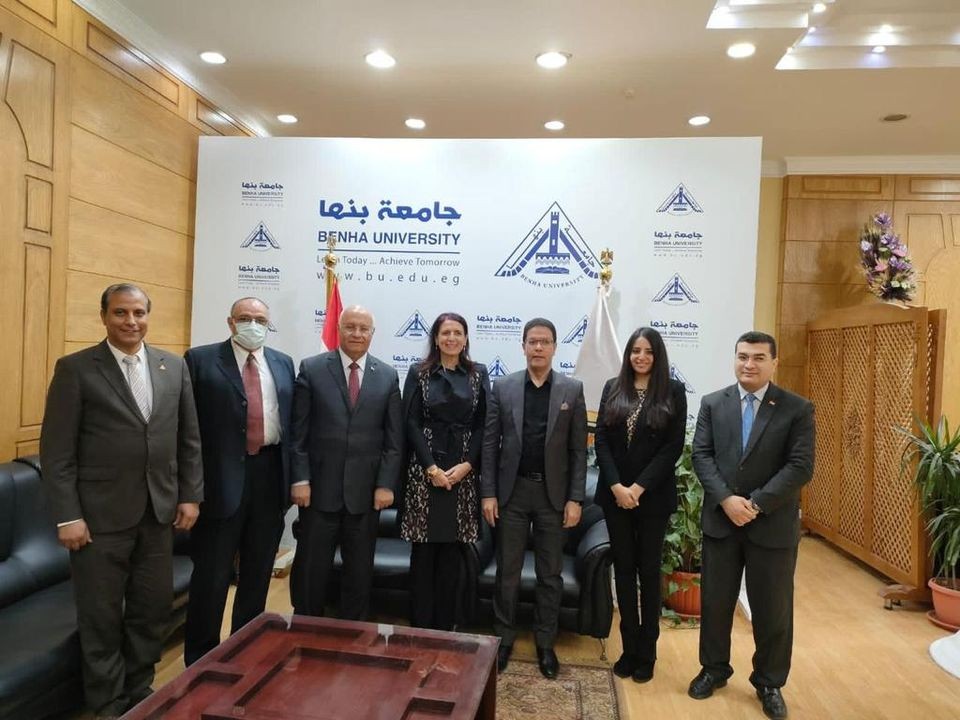 Binational Fulbright Commission in Egypt