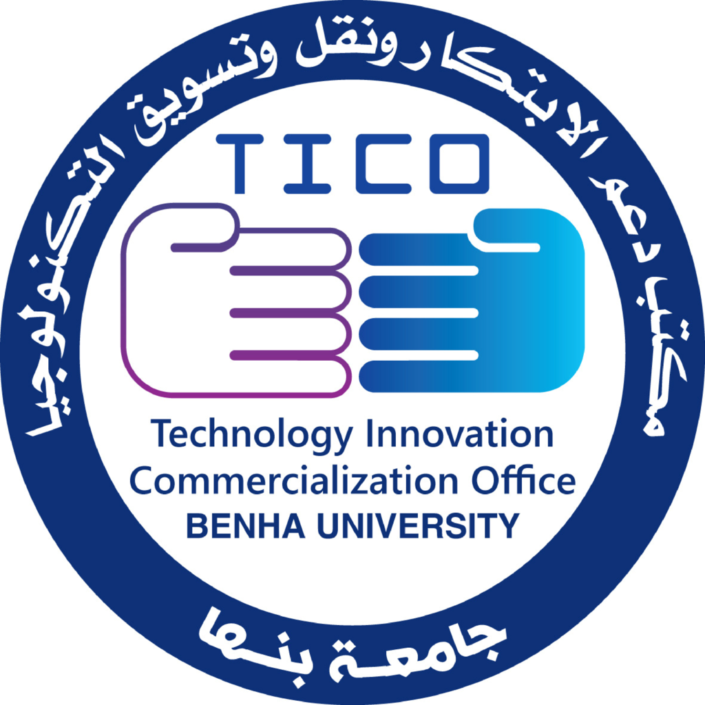 تايكو جامعة بنها يطلق مسابقة ريادة الاعمال والابتكار في مجال تطبيقات التكنولوجيا الحيوية